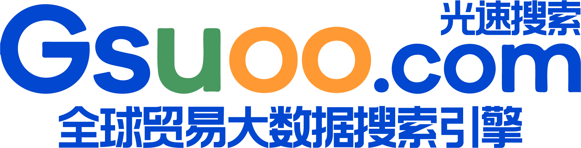 Tuiqiqi.com - International Trade Platform