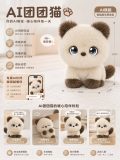 AI Tuantuan Cat Smart Plush Toy