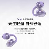 Hailutong 2026 New Model Bluetooth Earphone 5.4 Version Air Bone Conduction Sports Open-Ear Wireless Ear Clip Hanging