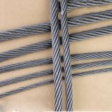 Cargo ship wire rope, uses: binding, cargo net, tug
