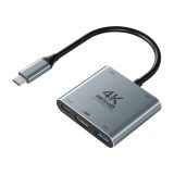 USB-C转PD+USB3.0*2+Type-C+HD2.0转换线