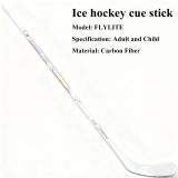 Ice hockey stick beginner's entry-level model, lightweight design, easy to use, suitable for teenagers and adults