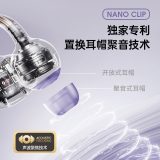 Hailutong 2026 New Model Bluetooth Earphone 5.4 Version Air Bone Conduction Sports Open-Ear Wireless Ear Clip Hanging
