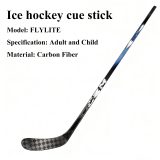 Ice hockey sticks are suitable for multiple scenarios, including training, competition, and leisure. They are available in all sizes for both adults and teenagers