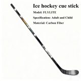 Ice hockey sticks made of high hardness alloy have a body that is resistant to falls, hits, and is not easily deformed. It is a cost-effective choice for daily training