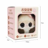 AI Duoduo Cat Smart Plush Toy