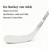 Ice hockey sticks made of adult professional grade carbon fiber material with high elasticity and easy control, suitable for ball attack and defense training competitions
