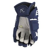 High quality ice hockey gloves - enhance your game performance