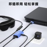 HDMI/M + DC 5V 转 Type C/F（视频）转接线