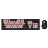 AUSDOM Hola1111 new version keyboard+mouse, custom mute button, plug and play, wireless