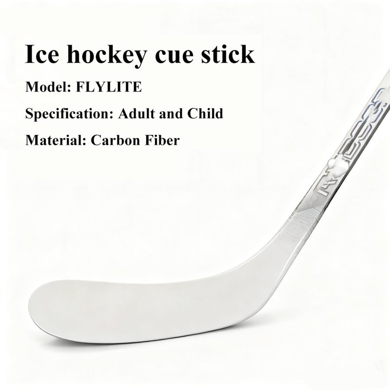 Ice hockey sticks made of adult professional grade carbon fiber material with high elasticity and easy control, suitable for ball attack and defense training competitions